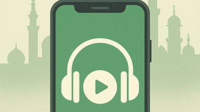 Como Ouvir o Alcorão no Celular: Guia Completo